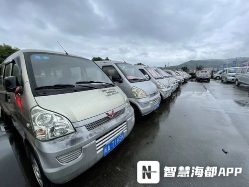 福州这个二手车店摊上事了