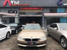 福州艾维尔二手车车源报价 福州二手车 二手车之家