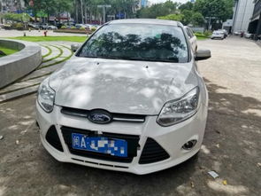 福州亿车二手车地址 电话 优惠 二手车之家