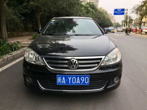 福州兄弟汽车二手车地址 电话 优惠 二手车之家