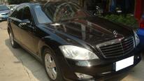 二手奔驰S级 S350L 3.5 豪华型_福建省福州市二手车_同城房产汽车-华夏二手车网