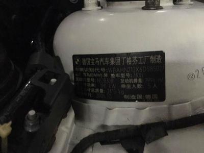 【福州二手车】2006年3月_二手宝马 宝马7系 730Li 3.0 豪华型_价格19.8万元_华夏二手车网