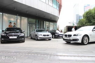 2014 bmw尊选二手车鉴赏日苏州起航
