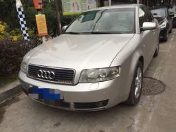 【福州商家二手奥迪报价|福州商家奥迪二手车】 - 福州58同城