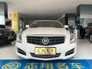 上海普发精品二手车