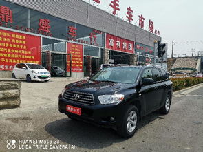 上海普发精品二手车