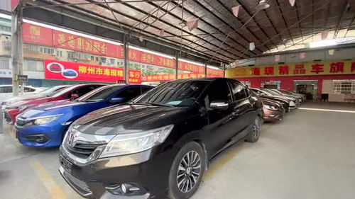 今天该上班了,有空的朋友过来坐坐喝茶唠嗑 精品二手车