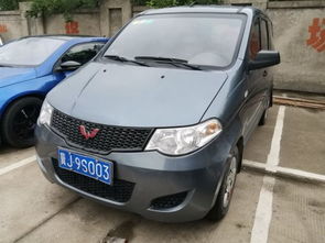 滁州蚂蚁精品二手车地址 电话 优惠 二手车之家