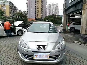 福州二手车 福州二手标致 福州6至8万二手标致报价 第一车网