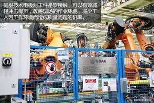 奔驰商务车是这样来 福建奔驰福州工厂探秘