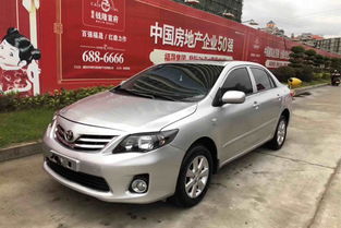7.99万 银灰色2013款1.6lgl至酷版4at 卡罗拉二手车 淘车