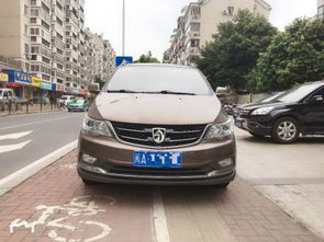 福州锦程二手车地址 电话 优惠 二手车之家
