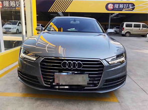 64.00万 银灰色2017款50tfsiquattro舒适版 a7二手车 淘车