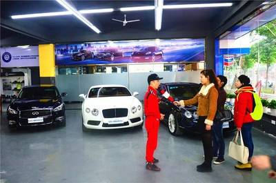 优艾卡福州金山体验中心正式开业，开启二手车服务新篇章