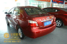 福州宏印二手车商行 专业二手车交易优选平台