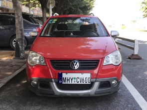 福州顺恒二手车 地址、电话、优惠及二手车之家平台信息全解析